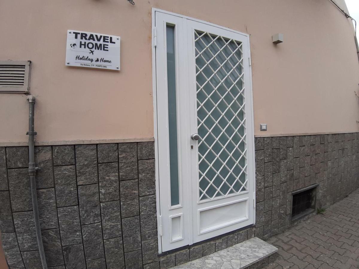 Travel Home Pompei Exterior photo
